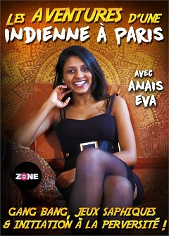 Приключения индийской женщины в Париже