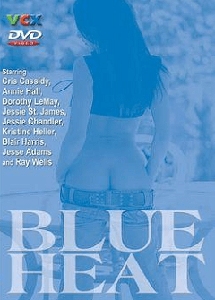 Синяя Жара